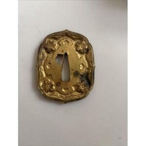 Imperial Japanese Army Brim Vintage Valuable‎ brass